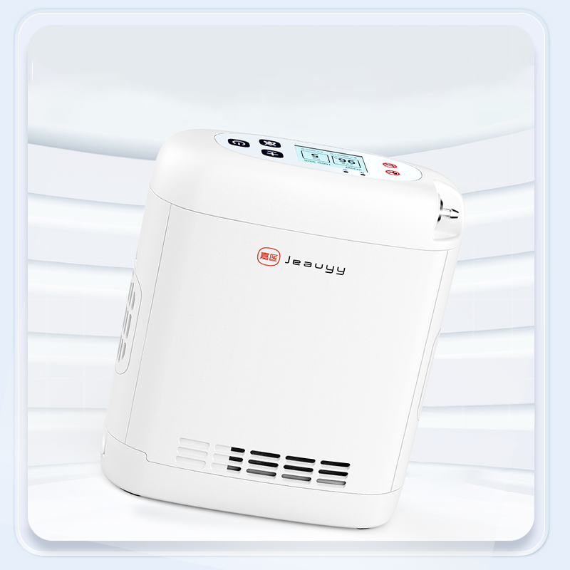 便携式制氧机JY-P25B