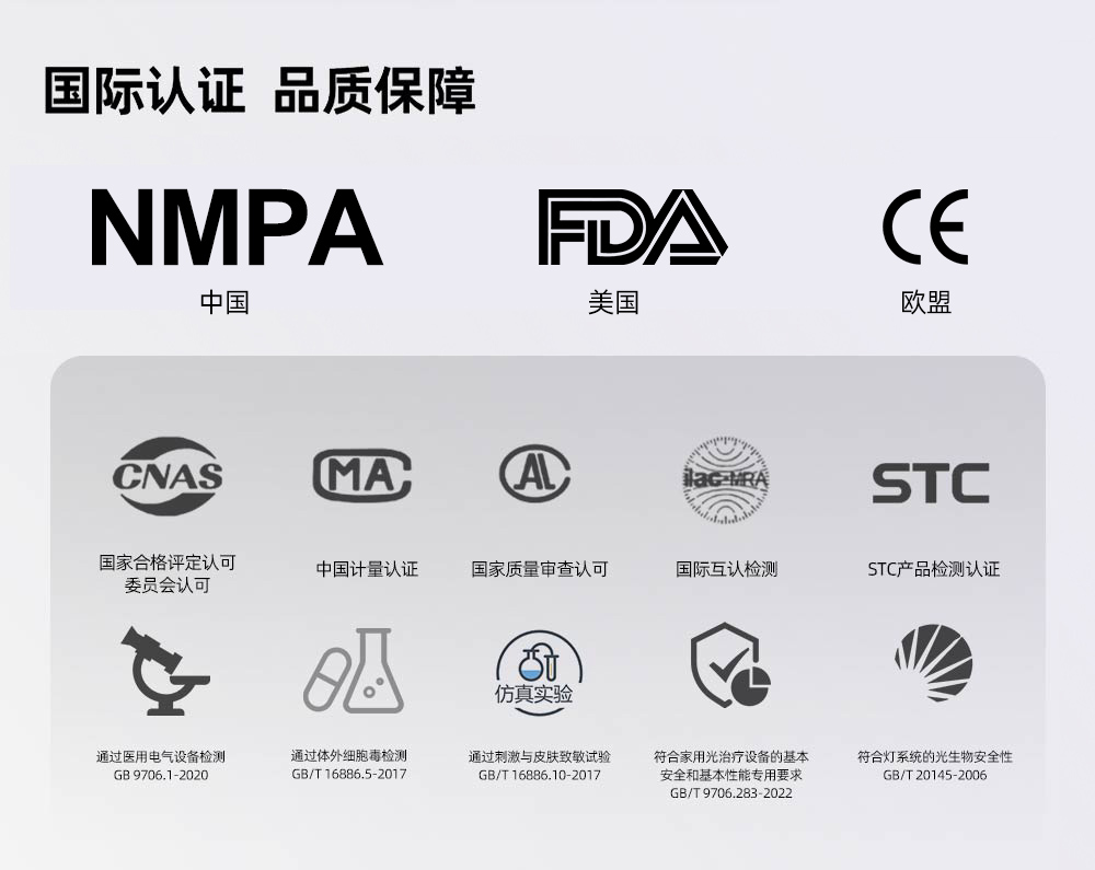 I6M1详情页 (2).jpg